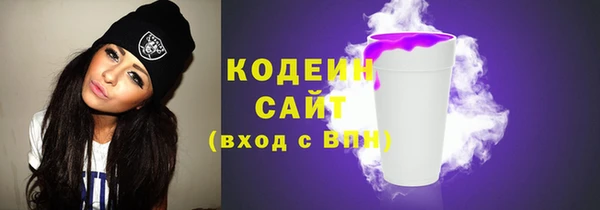 MDMA Premium VHQ Верхнеуральск